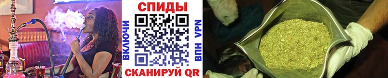 Купить где  Грайворон  Бутират жидкий экстази 