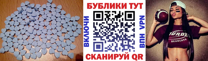 Купить закладки  Грайворон  Экстази Punisher