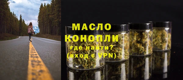 не бодяженный Переславль-Залесский