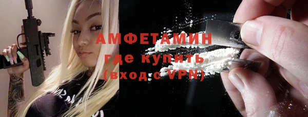 mix Покровск