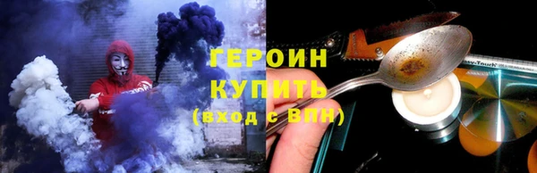 меф VHQ Пересвет