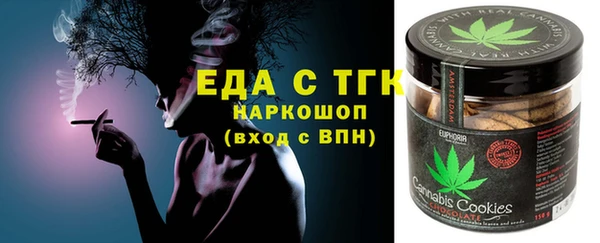 не бодяженный Переславль-Залесский