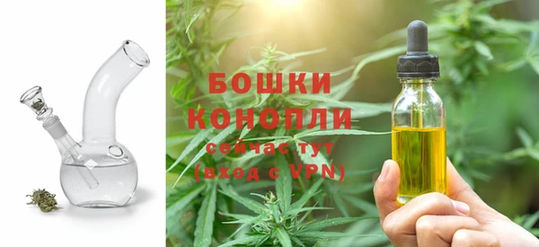 меф VHQ Пересвет