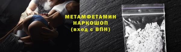 не бодяженный Переславль-Залесский