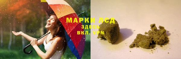 меф VHQ Пересвет