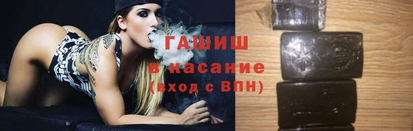 меф VHQ Пересвет