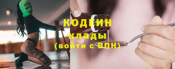 не бодяженный Переславль-Залесский