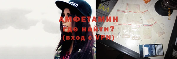 меф VHQ Пересвет