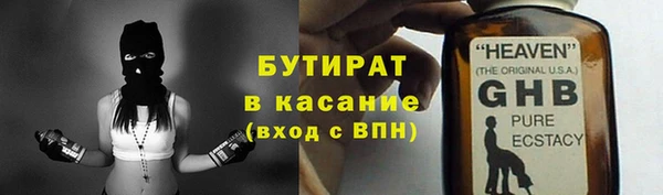 меф VHQ Пересвет