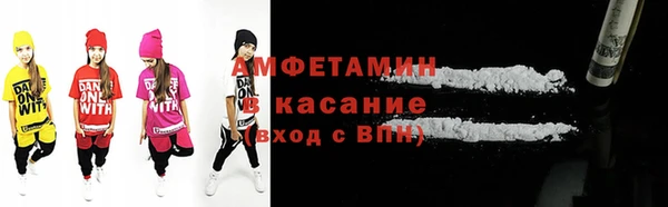 меф VHQ Пересвет