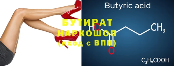 не бодяженный Переславль-Залесский
