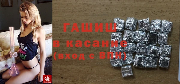 не бодяженный Переславль-Залесский