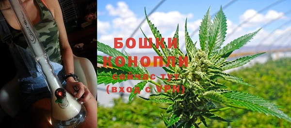 меф VHQ Пересвет