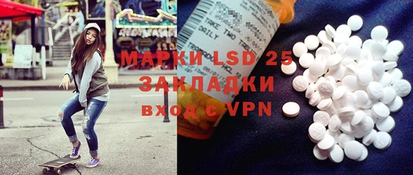 не бодяженный Переславль-Залесский