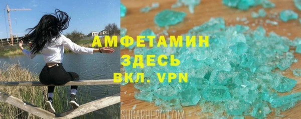 не бодяженный Переславль-Залесский