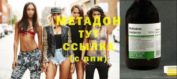не бодяженный Переславль-Залесский