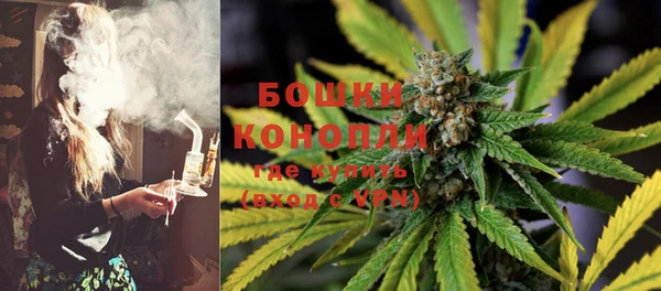 меф VHQ Пересвет