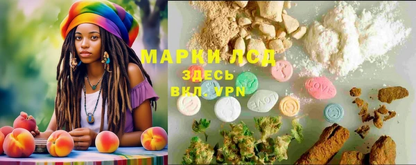 меф VHQ Пересвет