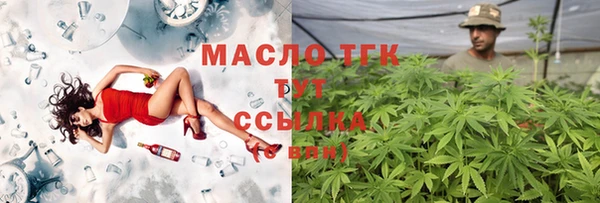 меф VHQ Пересвет