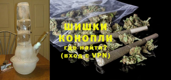 меф VHQ Пересвет