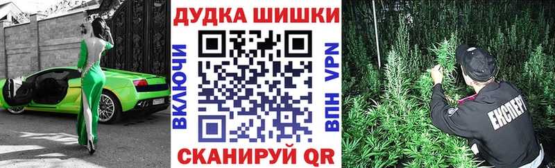 Купить  Грайворон  Конопля MAZAR 